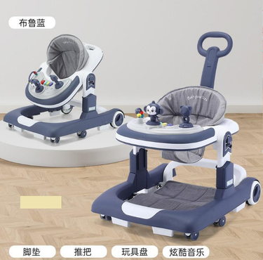 Multi-functional 3in1 Baby Monkey Musical Walker - Blue